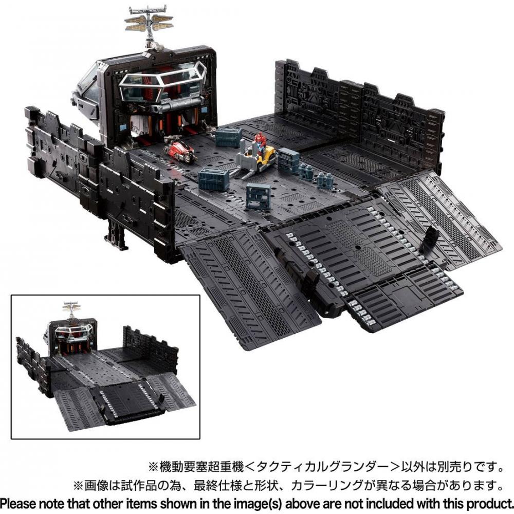 Diaclone Mobile Fortress Super Heavy Equipment Tactical Grander