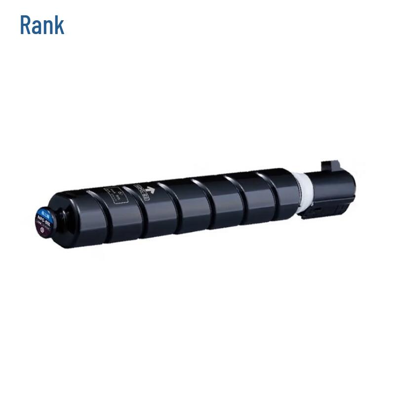 GeZhiGe NPG-88 High-Capacity Compatible Toner Cartridge for Canon C3326/3322
