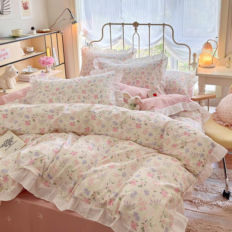 

Lilang Fresh Floral Four-Piece Bedding Set