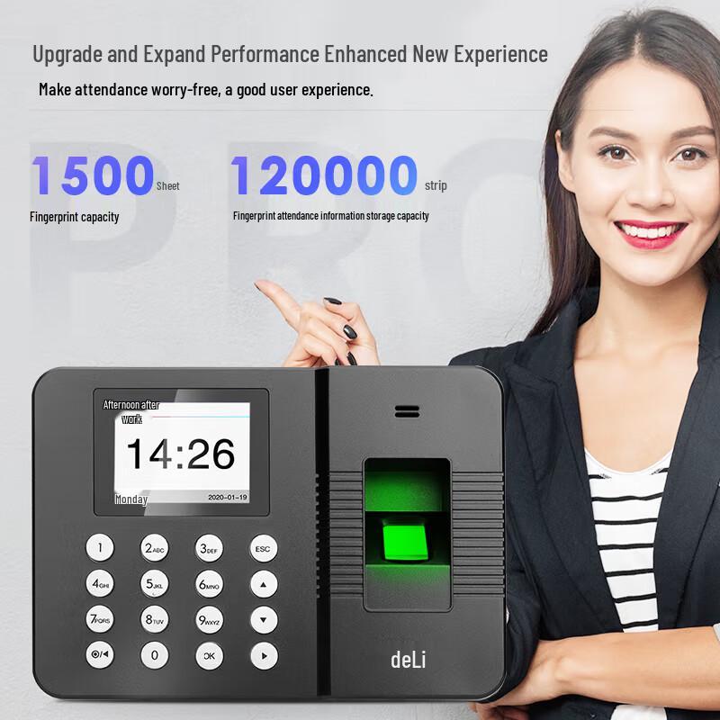 Deli Smart Fingerprint Time Attendance Machine CN Plug (adapter Included)