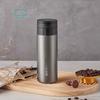 Lock&Lock LHC6818FU Insulated Tumbler