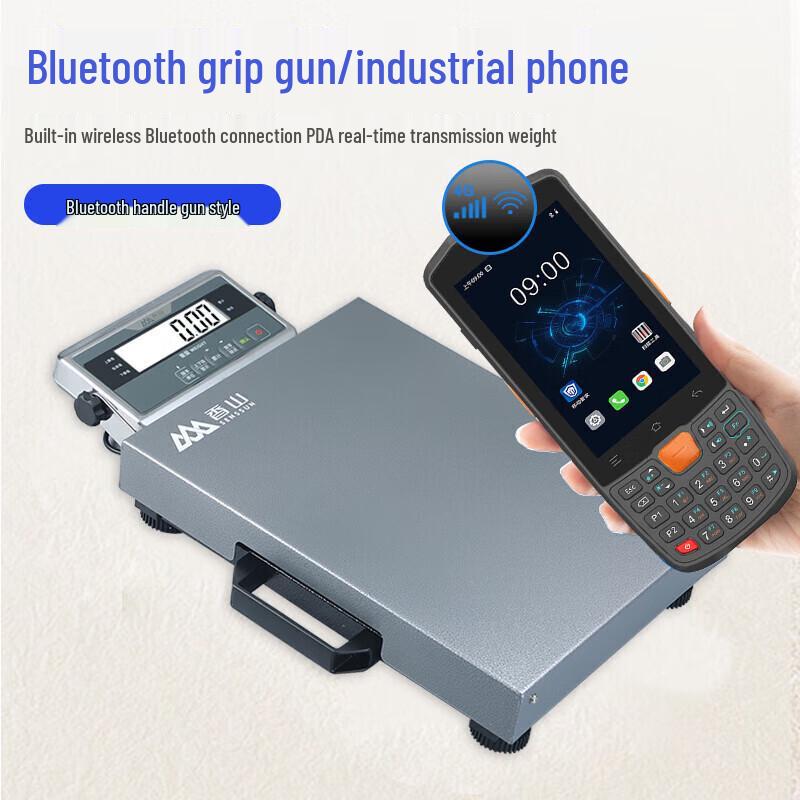 Bluetooth Portable Digital Shipping Scale