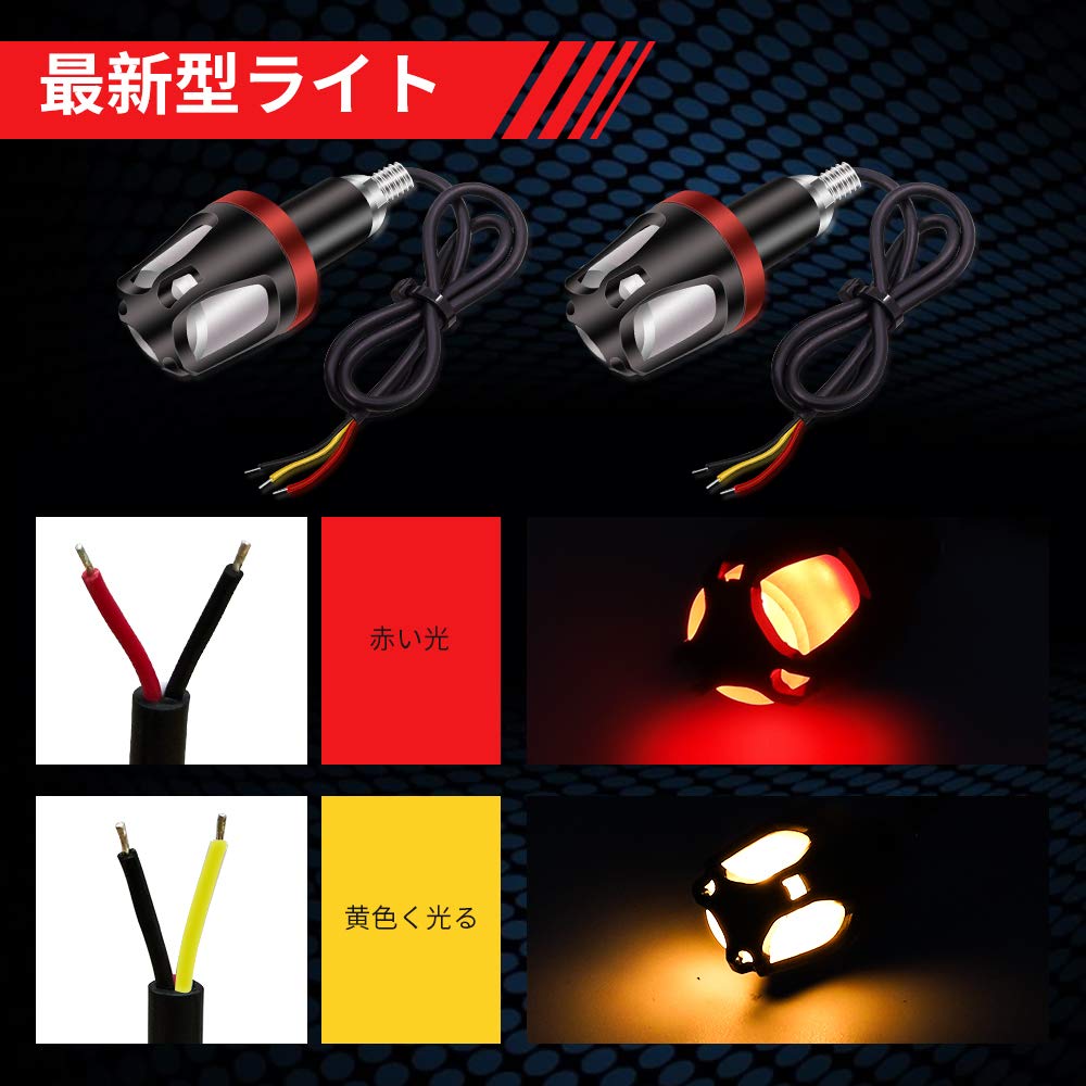 Aoling Motorcycle Turn Signal LED Grip End Handlebar Turn Signal LED Custom Parts,