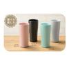 Kakusee Tumbler Charcoal 450ml Vacuum Double Structure Insulation Cooling Slim Type Ceramic Coating Easy Clean Seraco CE-01C