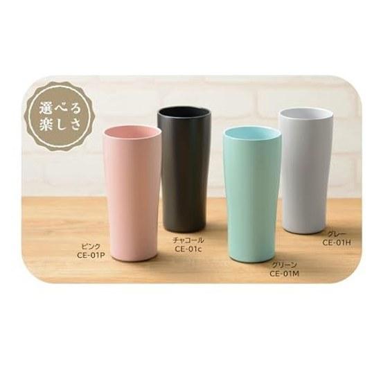 Kakusee Tumbler Charcoal 450ml Vacuum Double Structure Insulation Cooling Slim Type Ceramic Coating Easy Clean Seraco CE-01C