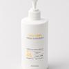 Daily Care Fresh Sun Cream 300ml
