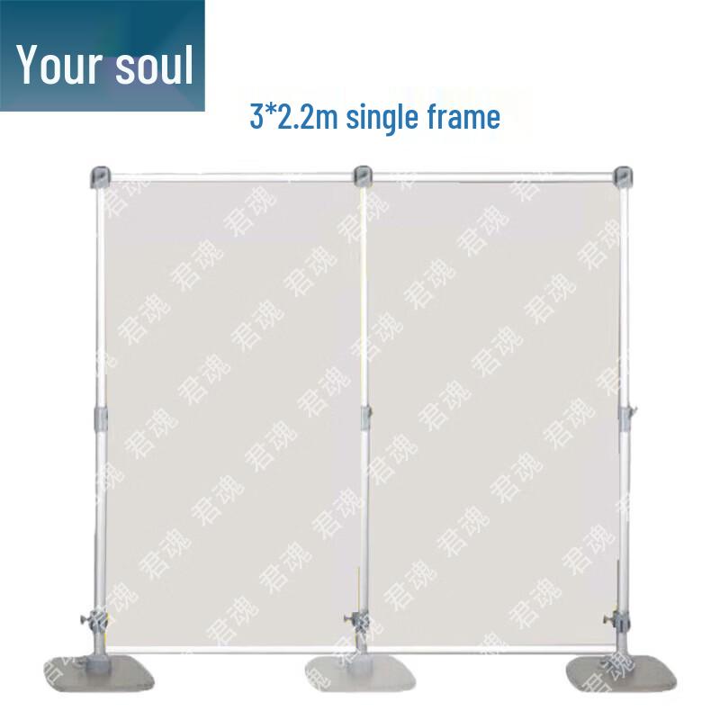 Junhun Retractable Aluminum Display Stand