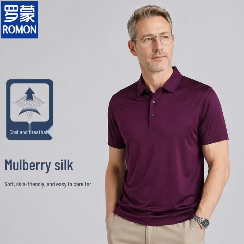 Luomeng Men s Ice Silk Blend Polo Shirt L (170cm)