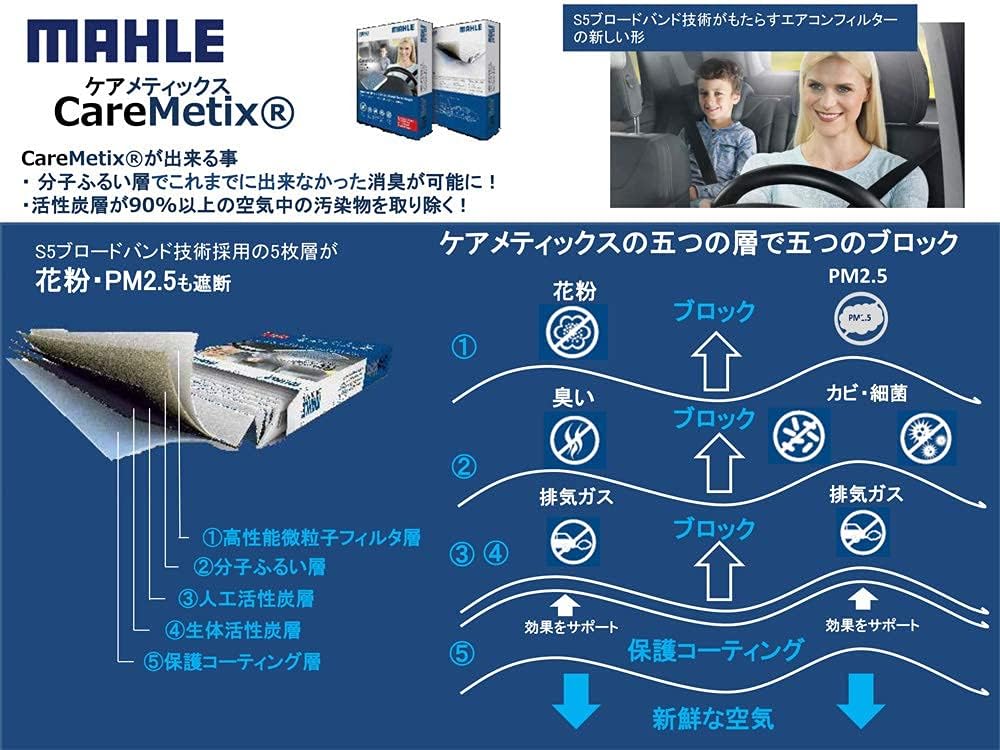 MAHLE Air Conditioner Filter Antibacterial Antiviral Peugeot Citroen C3 C4 Cactus DS3 207 207CC