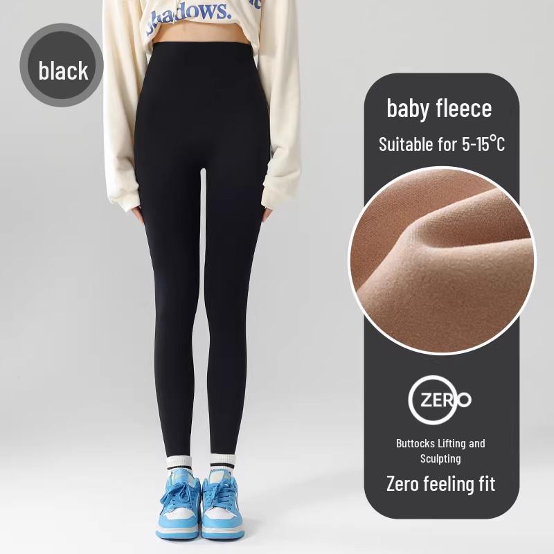 Women's Shark Slimming Yoga Pants - Spring/Summer 2026: Thin Style, Tummy Control, Hip Lift, Perfect for Outdoor Fitness