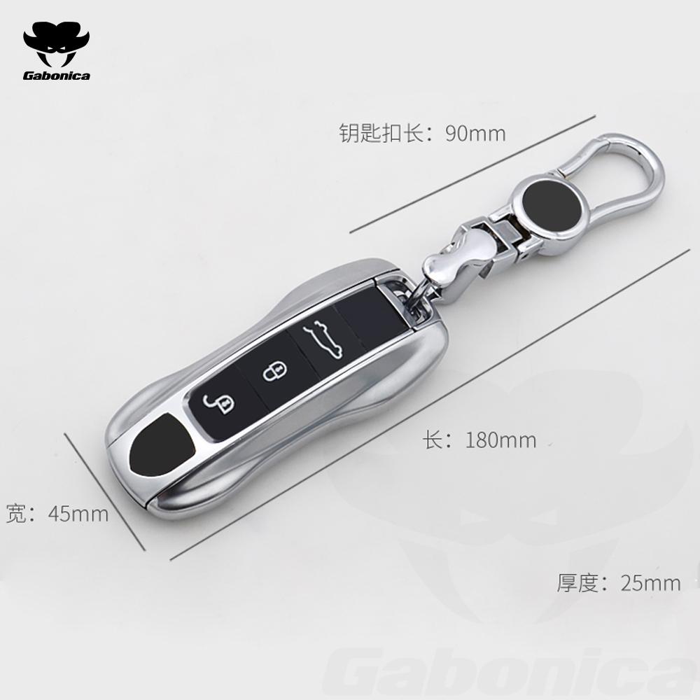 Carbon Fiber Chrome Color For Porsche Cayenne 718 Macan Panamera 911 Boxster Carbon Fiber Pattern Car Key Case Cover Shell Bag