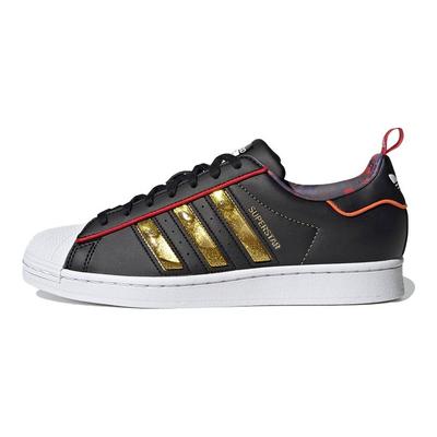 Superstar Chinese New Year - Year Of The Ox Black Unisex Sneakers Core-Black Gold-Metallic Scarlet S24184
