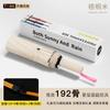 Automatic Umbrella, Wind and Rain Resistance, Increased Reinforcement, Double Weather and Rain Dual-purpose Anti-ultraviolet Shading and Sun Protectio