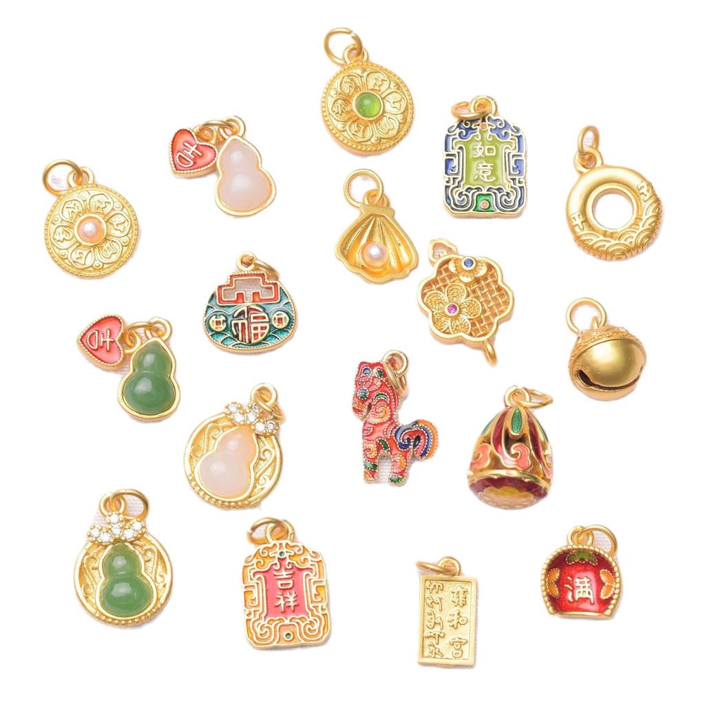 10pcs Color-Preserving Ancient Sand Gold Pendant Guochao Lotus Pod Lucky Gourd Pendant Beaded Diy Bracelet Necklace Pendant Accessories