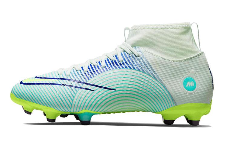 Nike Mercurial Superfly 8 Academy MG  Dream Speed - Barely Green Electro Purple  GS DN3771-375 32