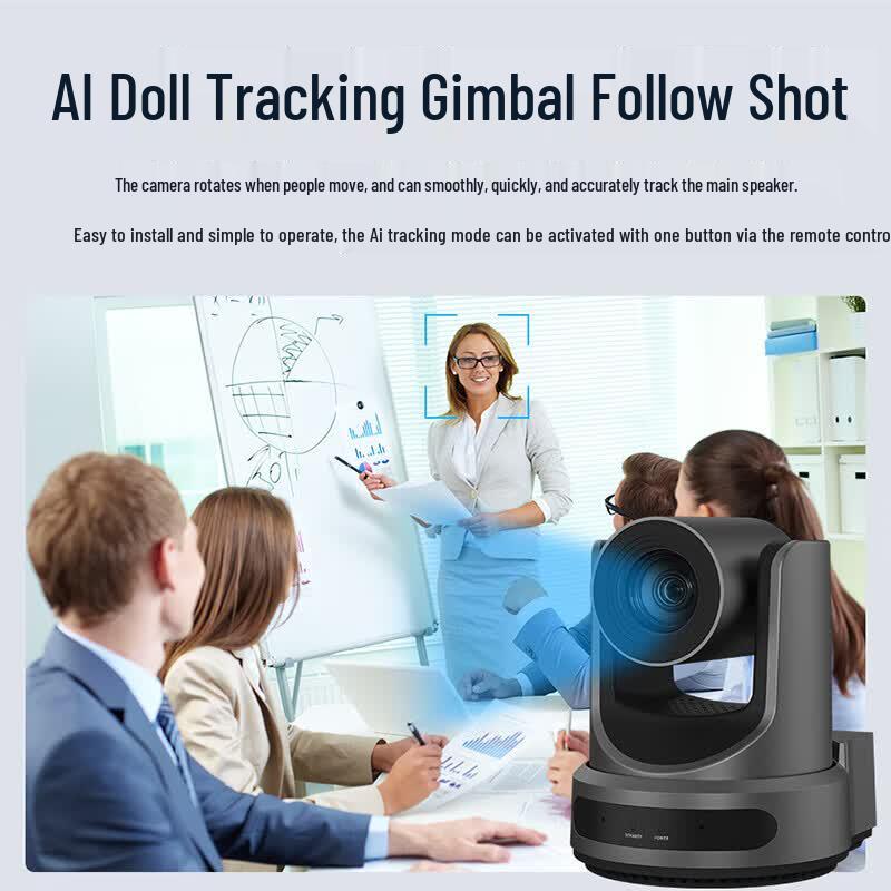 Hong Shi Dao 1080P AI Tracking PTZ Conference Camera (CN version)
