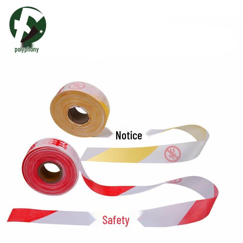 Retractable Safety Warning Tape