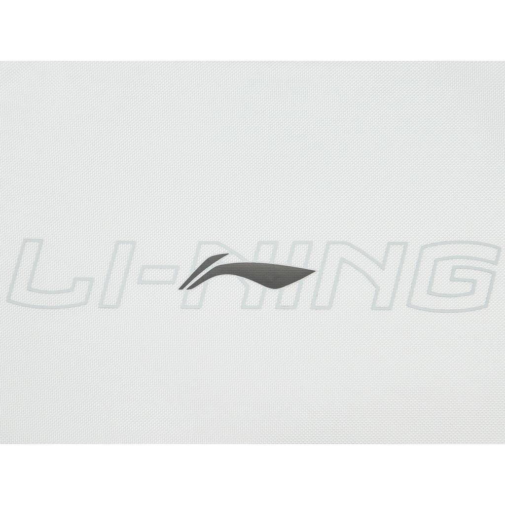 Li-Ning Large Capacity Scratch Resistant Durable Zipper Table Tennis Racket Bag Unisex Bags ABJV005-2