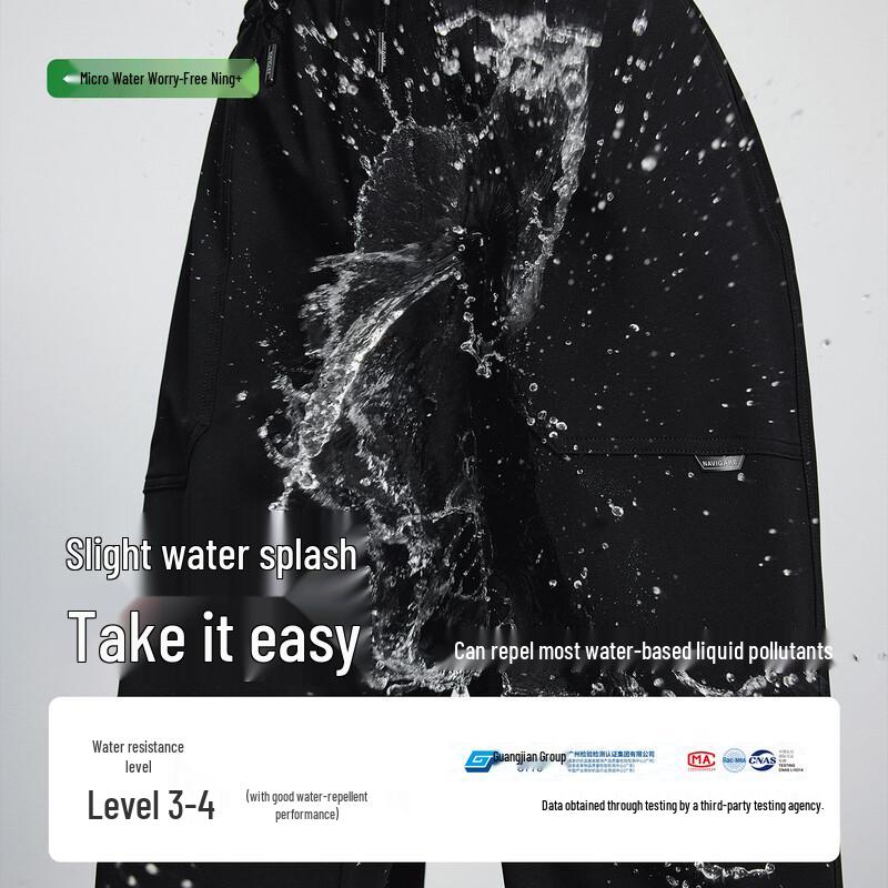 Navigare Men's Cuffed Casual Sport Pants