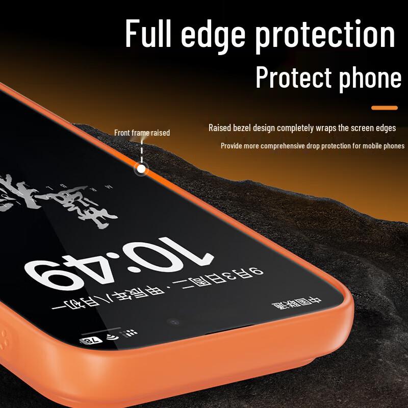 Blue Ape Mr. iPhone 17 Schutzhülle