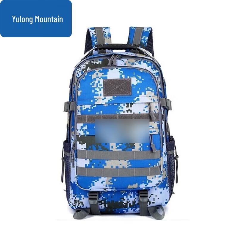 Yulongshan Tactical Camouflage Travel Backpack