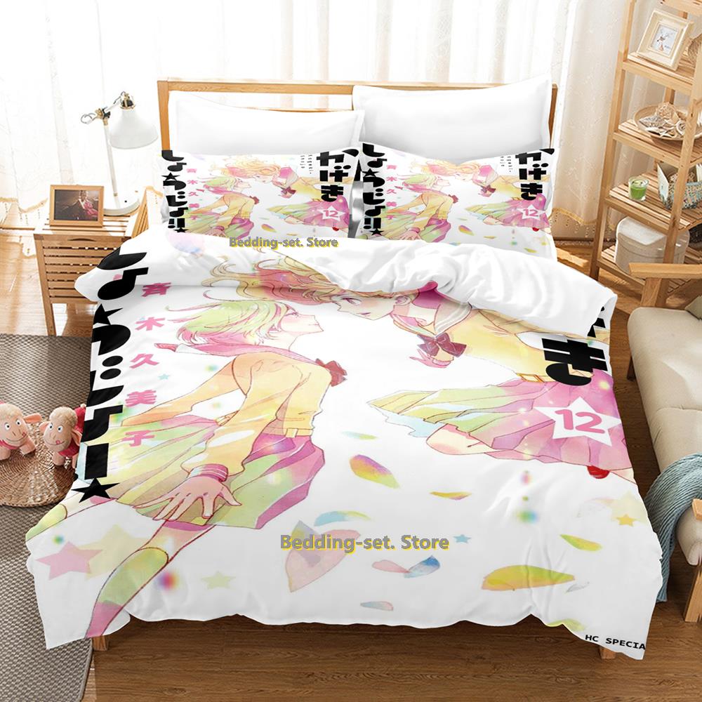 Comforter New Kageki Shojo Bedding Set Single Twin Full Queen King Size Bed Set Adult Kid Bedroom s 3D Anime Bed