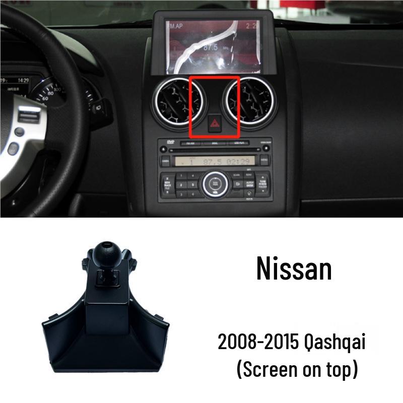Nissan Sylphy, Qashqai, Tiida, Kicks Special Car Mount Base (2020)