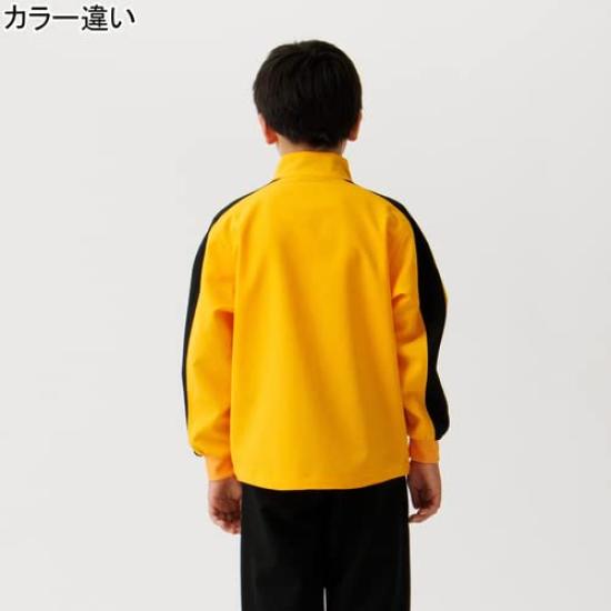 Canterbury PRACTICE JACKET JR.