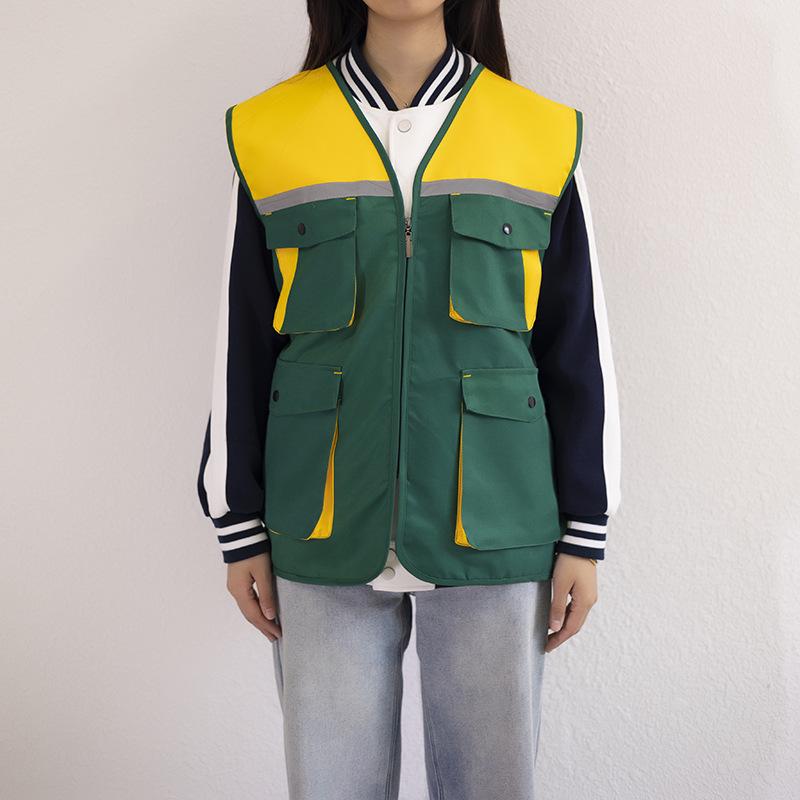 Xin Chuyuan Reflective Safety Vest, New Poem Edition