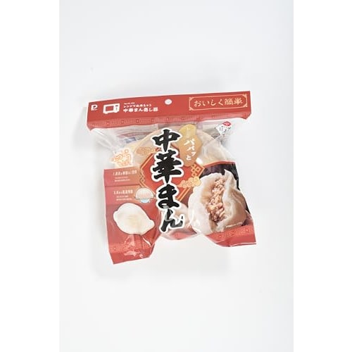 Napařovač Pearl Metal na napařování knedlíků, Vyrobeno v Japonsku, Vhodné do mikrovlnné trouby, HC-490