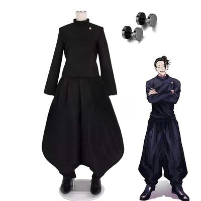 Geto Suguru Cosplay Anime Jujutsu Kaisen Cosplay Yetişkin Erkek Gömlek Pantolon Peruk Lise Cadılar Bayramı Üniforma Tam Set