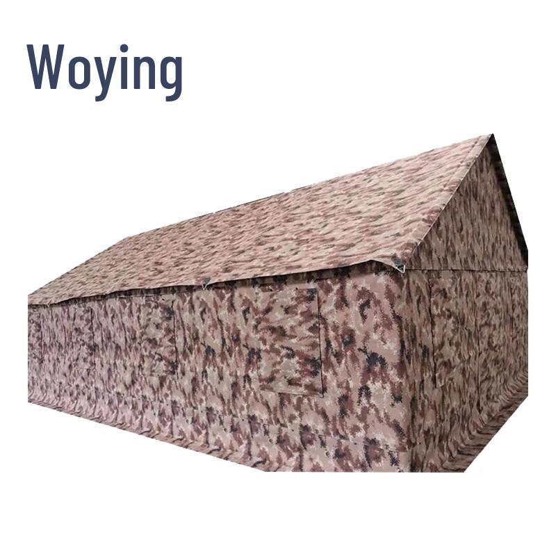 

WoYing 75sqm Frame Emergency Relief Tent