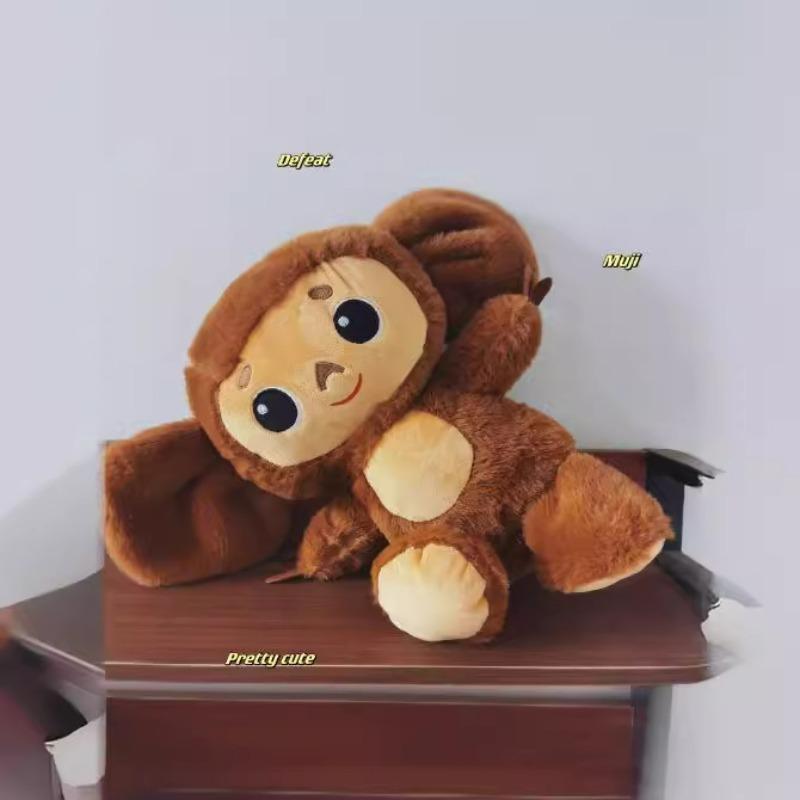 20/30cm Cute Big Eared Monkey Plush Toy Cheburashka Monkey Plush Toy Sofa Ornament As A Birthday Gift for Children