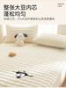 Anshuobao's new soybean fiber padded bed sheet, single piece panda embroidery all season universal mattress cover, protective cover, anti slip