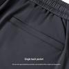 Shanshan Men's Elastic Waist Cropped Jogger Pants