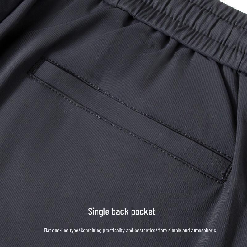 Shanshan Men's Elastic Waist Cropped Jogger Pants