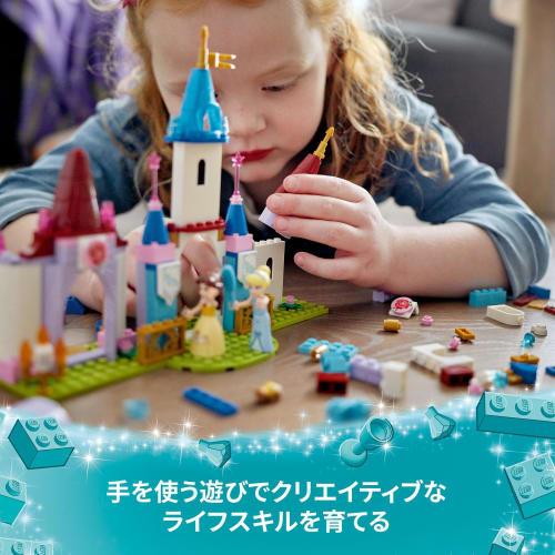 LEGO Disney Princess Disney Princess Märchenschloss, Spielzeug, Geschenk, Geburtstagsblock, pädagogisch wertvoll, Weihnachten, Mädchen, Jungen, Kinder, 6 Jahre, 7 Jahre, 8 Jahre