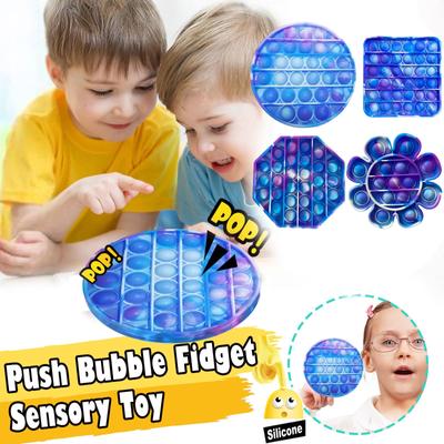 1 Τμχ Παιχνίδι Αισθητηριακής Διέγερσης Push Bubble Ειδικών Αναγκών Ανακούφιση Στρες
