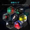 Catland LED Drone Strobe Light RGB Warning Light 7 Colors