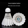 Durable Duck Feather Badminton Shuttlecocks