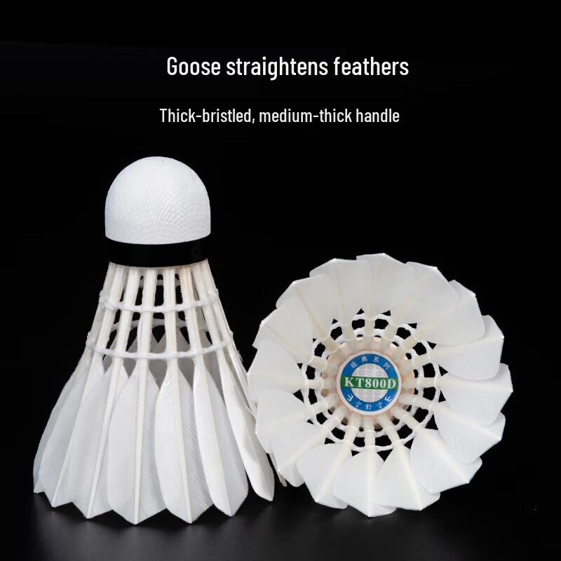 Durable Duck Feather Badminton Shuttlecocks