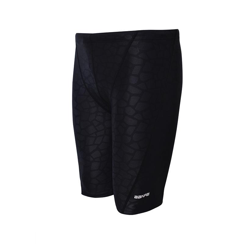 Banff Men's Quick-Drying Water-Repellent Swim Trunks for Competition & Hot Springs