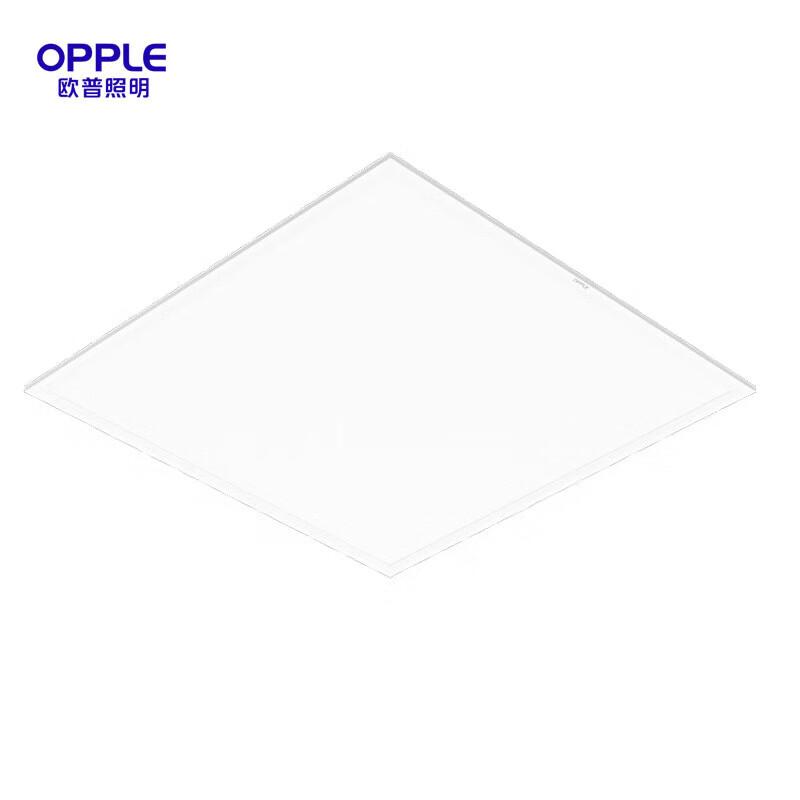 OPPLE LED Flat Panel Light 36W 5700K 600*600mm