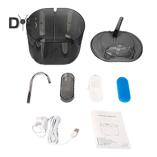 2.2L Cat Water Fountain Quiet Pet Drinking Fountain Automatic Water Dispenser Bowl Pet Waterer Supplies for Indoor Cats Dogs