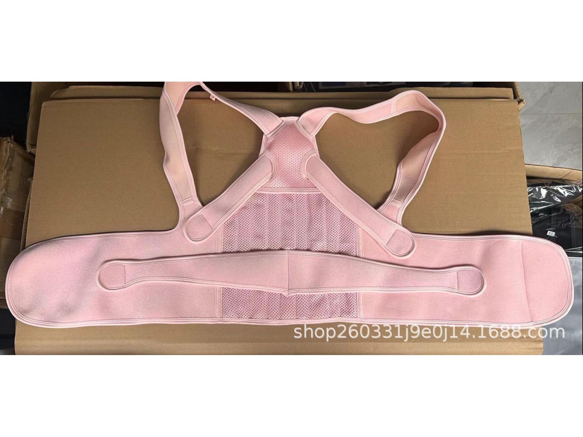 

Дышащий ортопедический пояс для коррекции осанки спины для поддержки позвоночника и плеч L (150-180 jin/90-100cm waist)