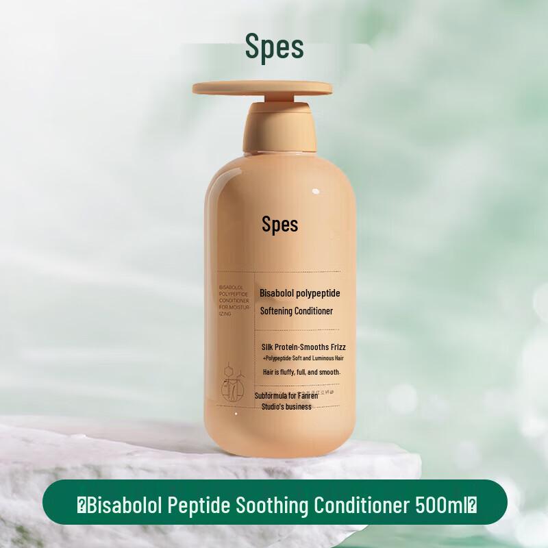 Spes Bisabolol Peptide Softening Hair Conditioner