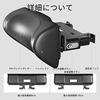 CANLER Car Headrest Neck Pad, Adjustable Car Neck Cushion, Cervical Spine Support for Driver's Seat, Travel, Driving (Black)