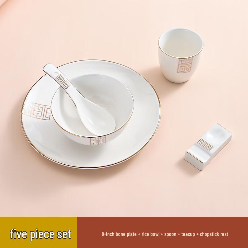 Elegant Gold Rim Chinese Ceramic Dining Set