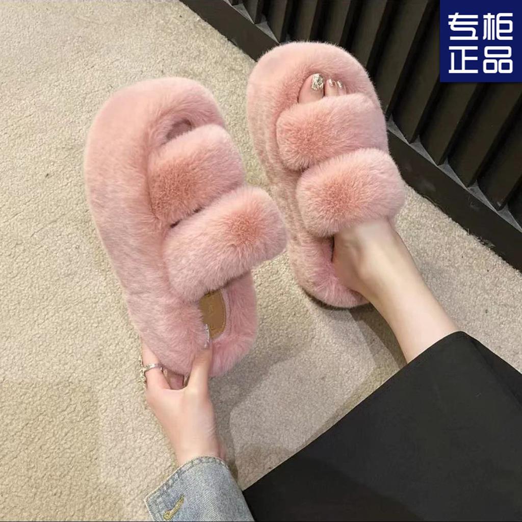 Mao Mao Slippers Women's Outer Wear 2025 New Korean Version Ins Trendy Shoes Autumn and Winter Home Cotton Slippers Spring and Autumn One-word Drag