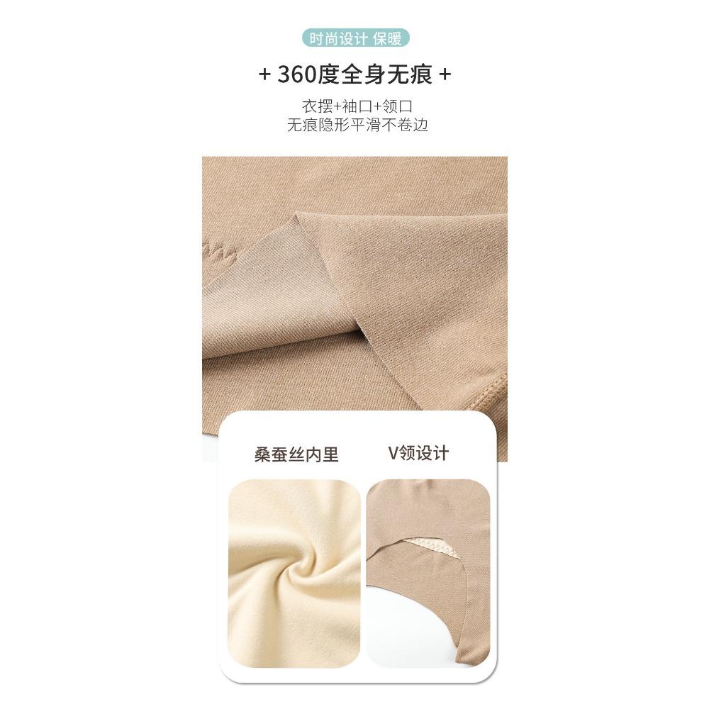 Autumn and Winter Thickened German Velvet Thermal Vest, Women's Heating Waist Protection, Back Protection, Belly Protection, Non-marking Abraded Doubl